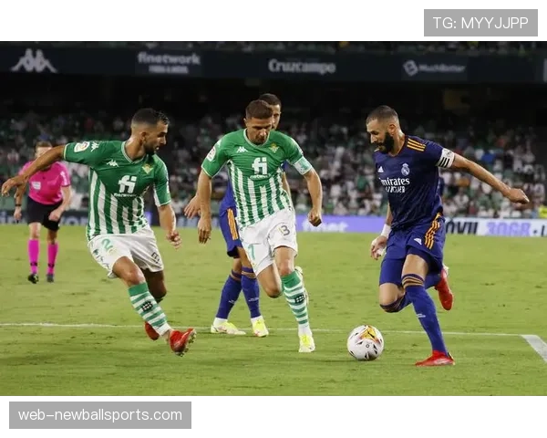 皇家马德里1-0小胜皇家贝蒂斯,领先优势扩大至8分